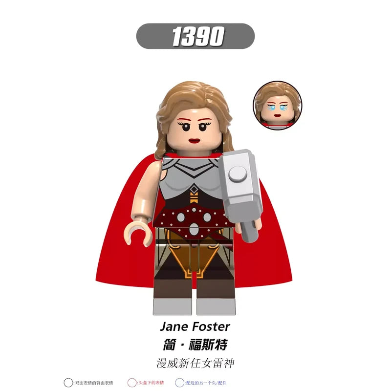 Jane Foster Minifigures 1390 Marvel MiniFigure
