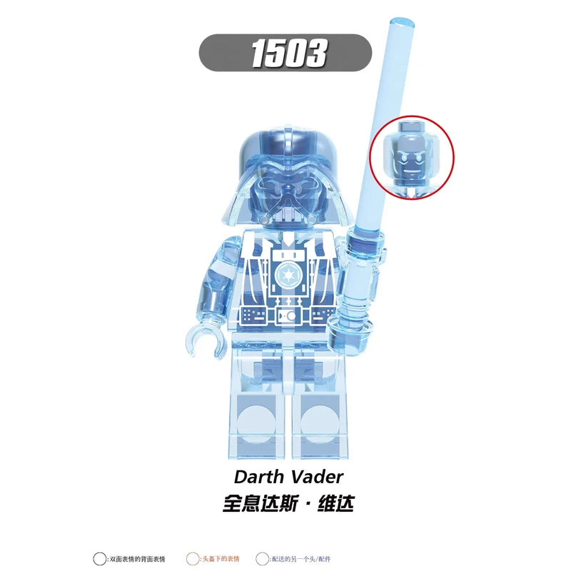 Darth Vader Minifigures 1503 Star Wars Minifigure