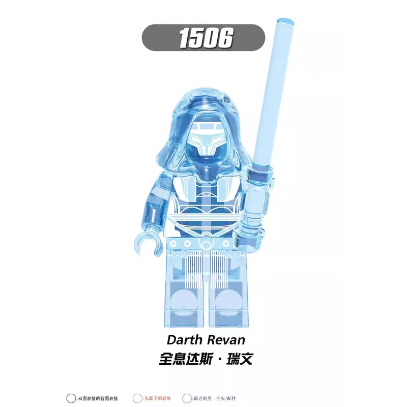 Darth Revan Minifigures 1506 Star Wars Minifigure
