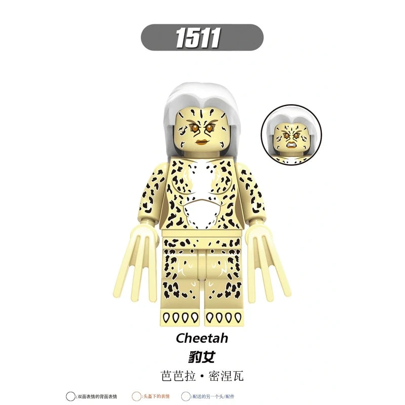 Cheetah Minifigures 1511 DC MiniFigure