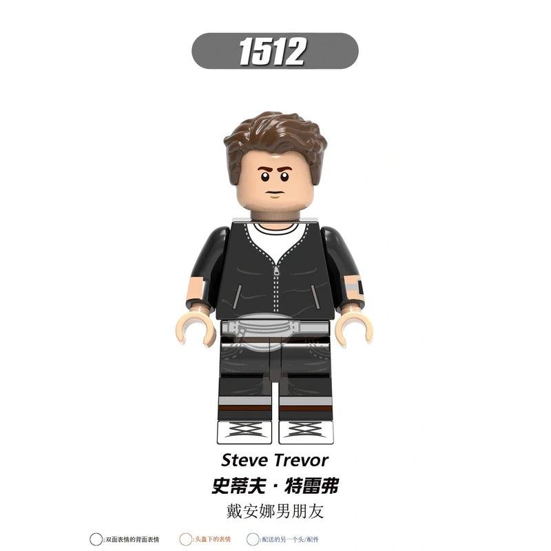 Steve Trevor Minifigures 1512 DC MiniFigure