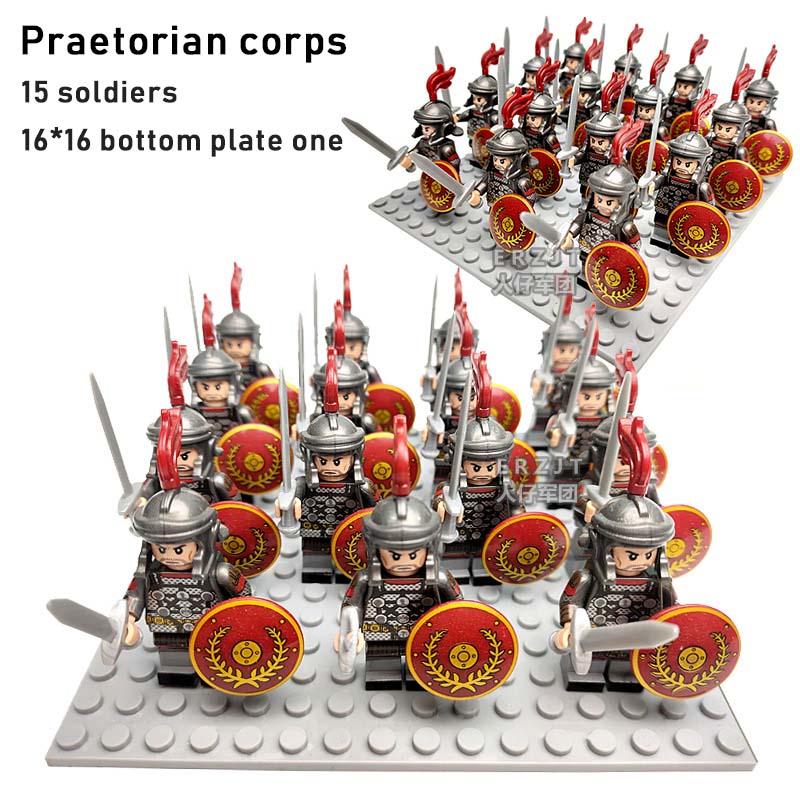 Medieval Roman Military Minifigures Building Blocks | 15 Praetorian Palace Guards
