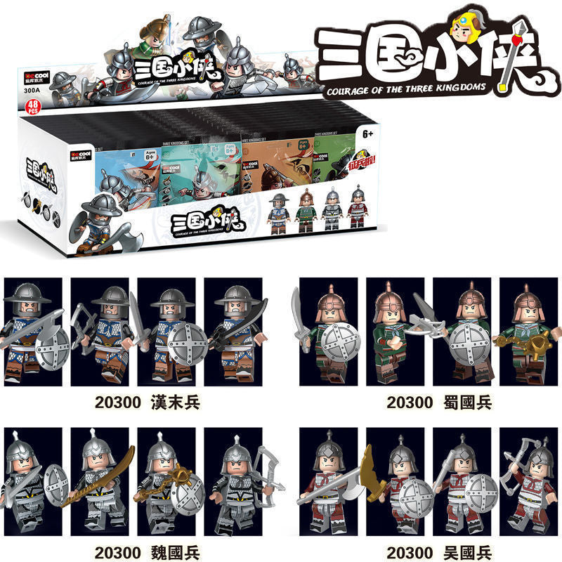 Three Kingdoms Historical Warrior Minifigure Complete Set 48 Pcs Decool Brand Code 300a