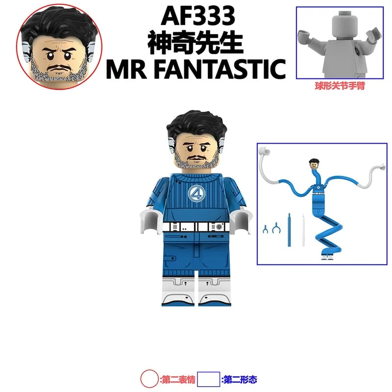 Mr Fantastic First Steps Minifigure AF333