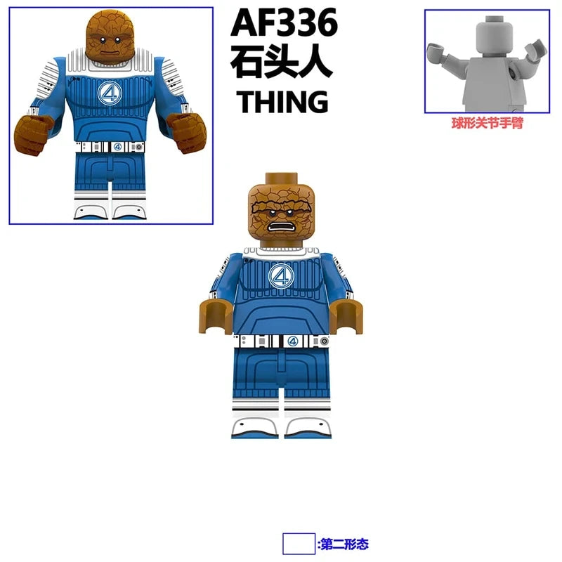 Thing First Steps Minifigure AF336