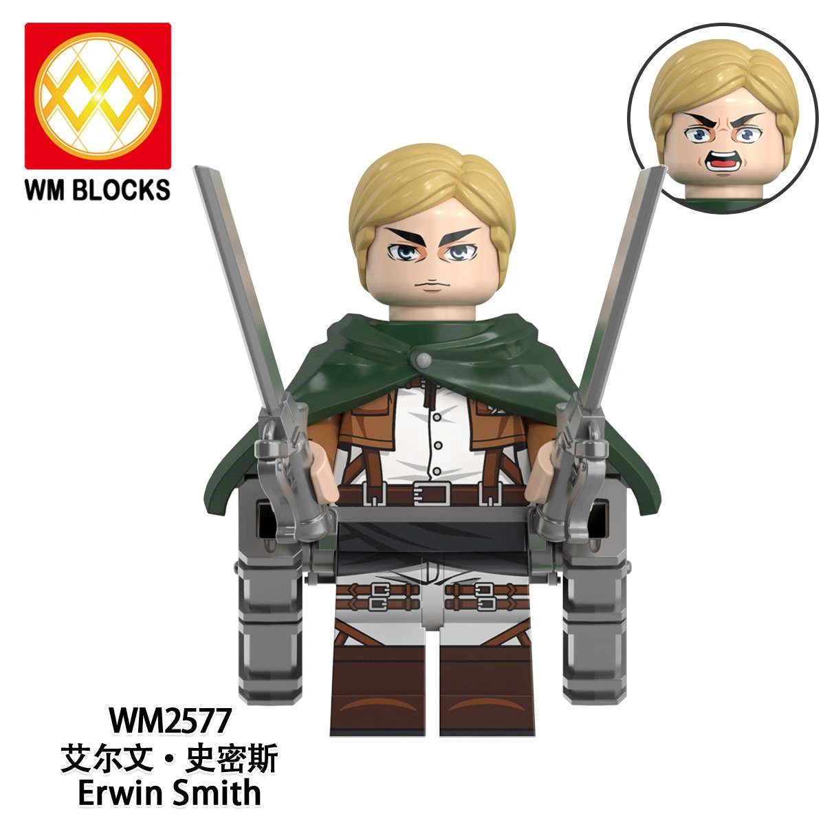 Erwin Smith Minifigures WM2577 Compatible With Lego
