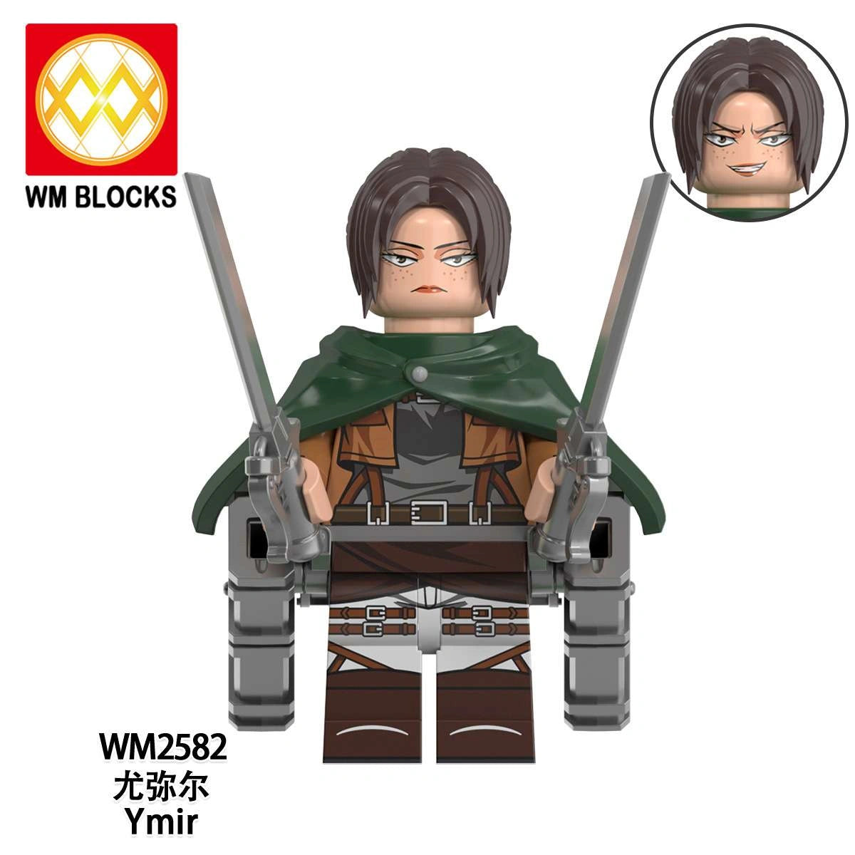 Ymir Minifigures WM2582 Compatible With Lego