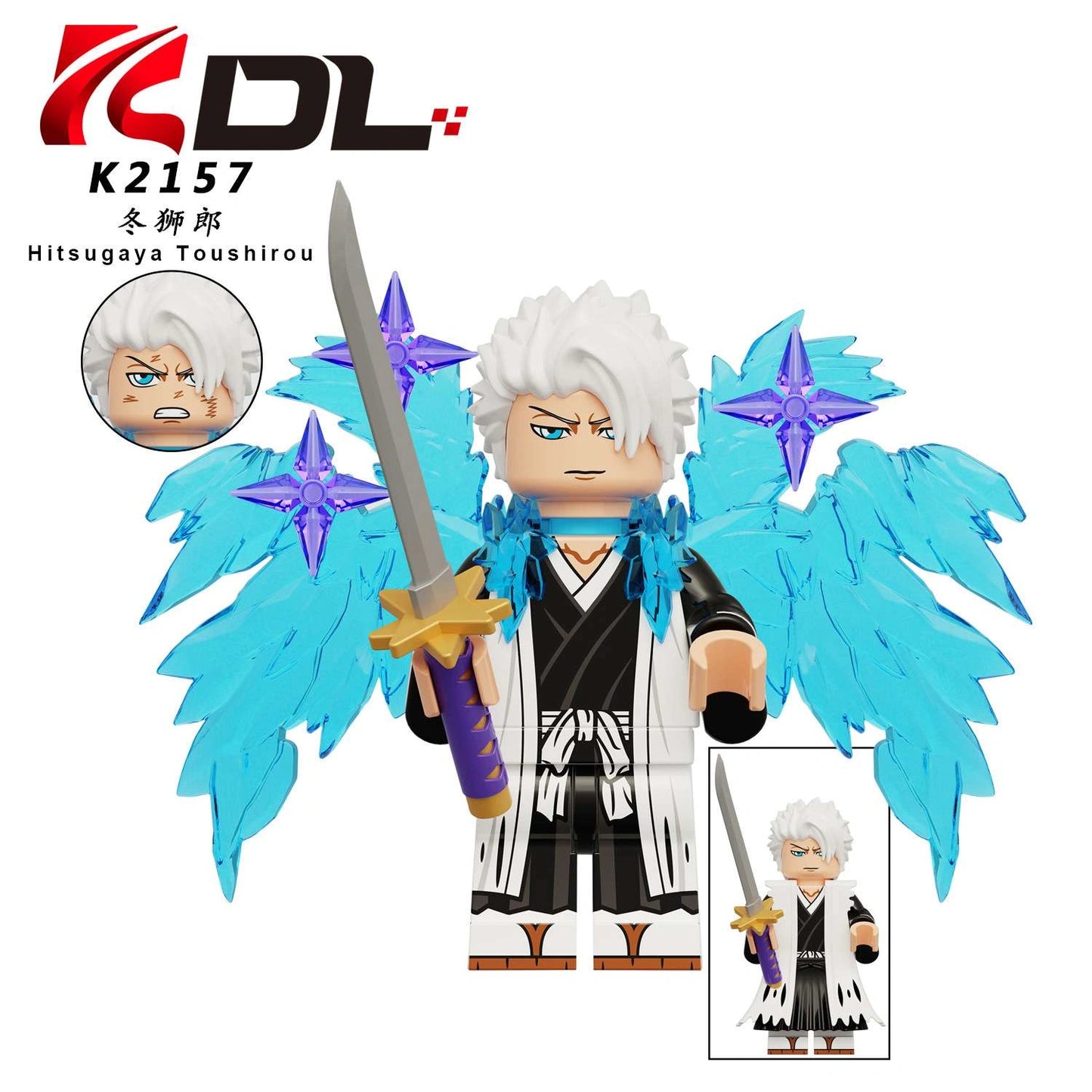 Toshiro Hitsugaya Minifigures K2157 Compatible With Lego
