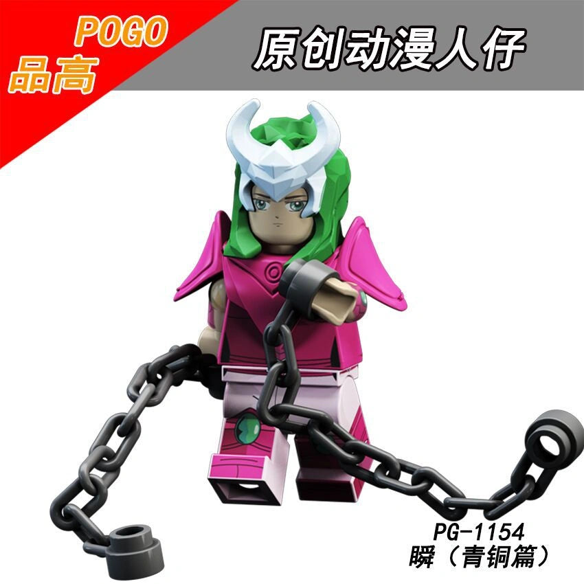 Andromeda Shun Minifigures PG-1154 Compatible With Lego