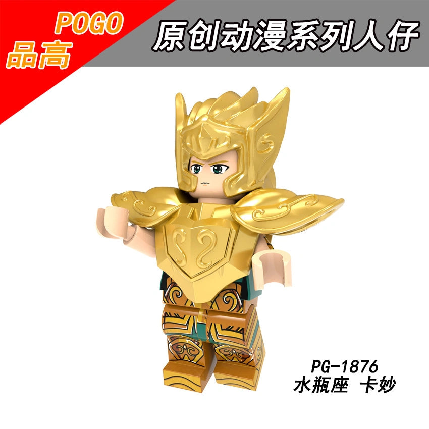 Aquarius Camus Minifigures PG-1876 Compatible With Lego