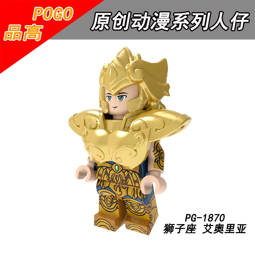 Leo Aioria Minifigures PG-1870 Compatible With Lego