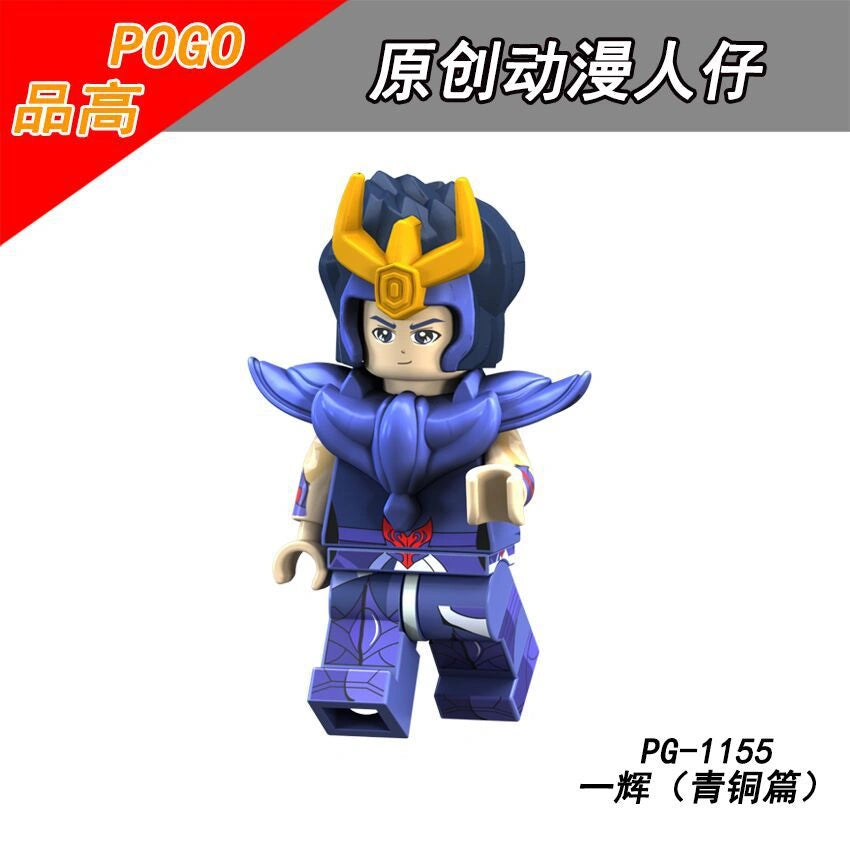 Phoenix Ikki Minifigures PG-1155 Compatible With Lego