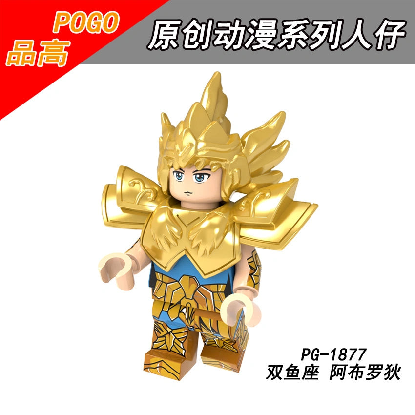 Pisces Aphrodite Minifigures PG-1877 Compatible With Lego