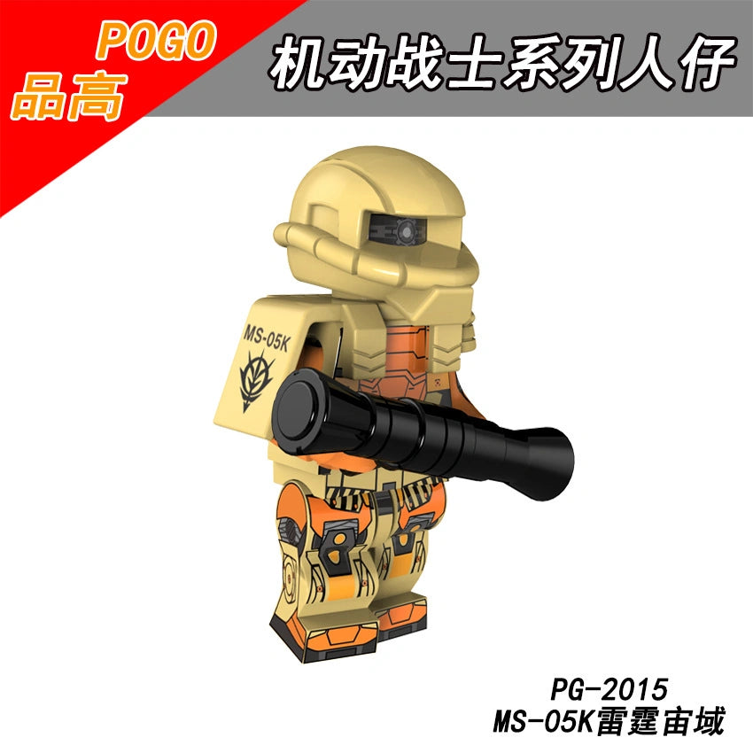 MS-05K Zaku I Minifigures PG-2015 Compatible With Lego