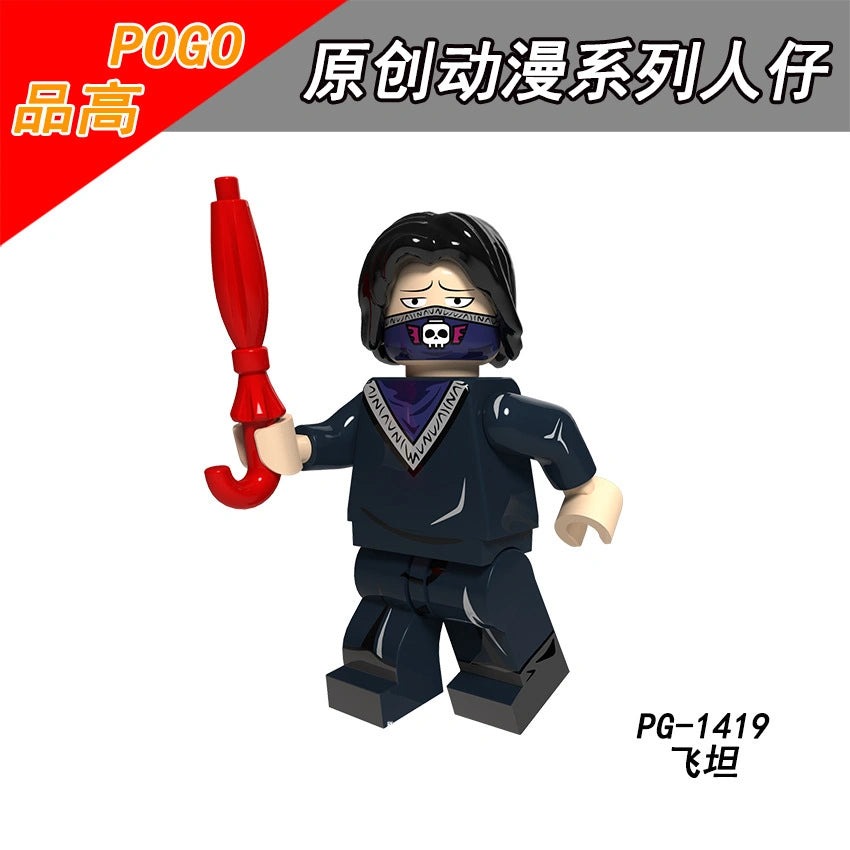 Feitan Portor Minifigures PG-1419 Compatible With Lego