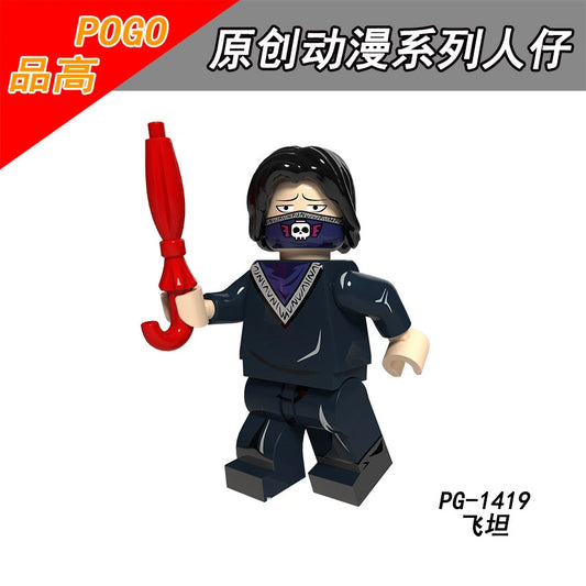 Feitan Portor Minifigures PG-1419 Compatible With Lego