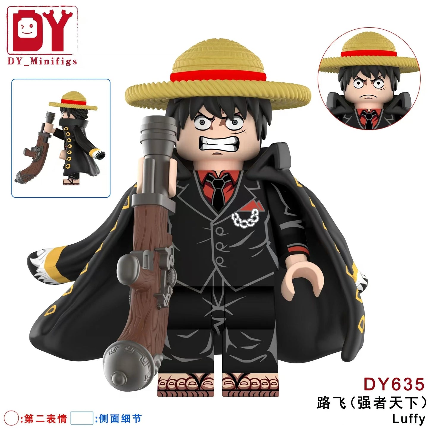 Monkey D. Luffy Minifigures DY635 Compatible With Lego