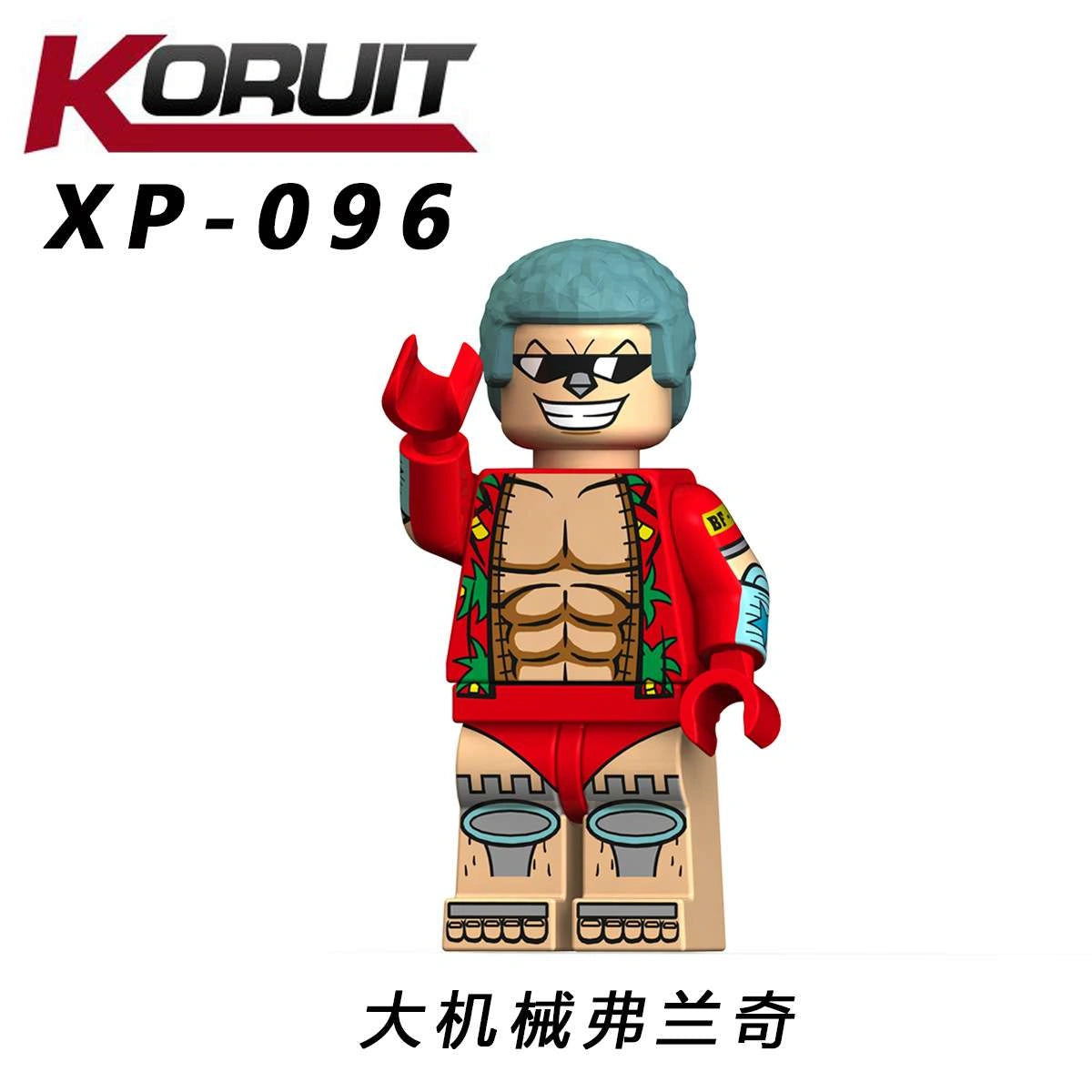Franky Minifigures XP-096 Compatible With Lego