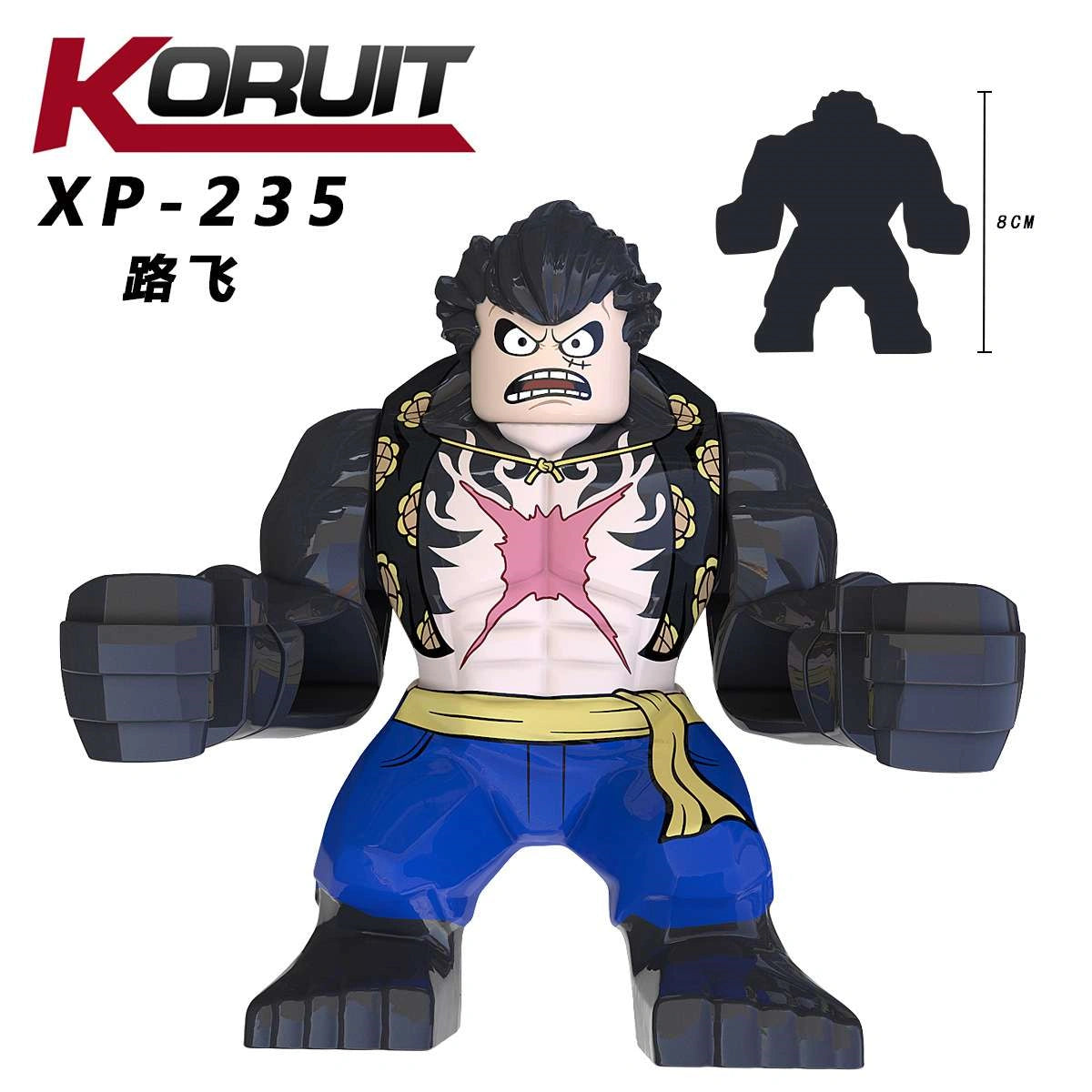 Monkey D. Luffy Minifigures XP-235 Compatible With Lego