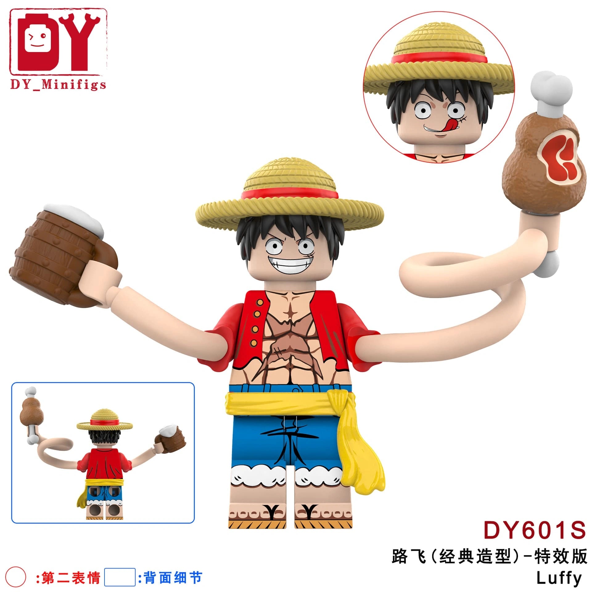 Monkey D. Luffy Minifigures DY601S Compatible With Lego