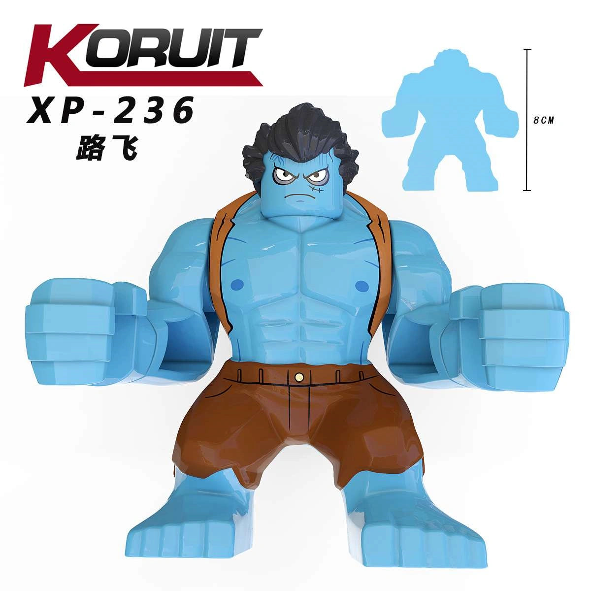 Monkey D. Luffy Minifigures XP-236 Compatible With Lego