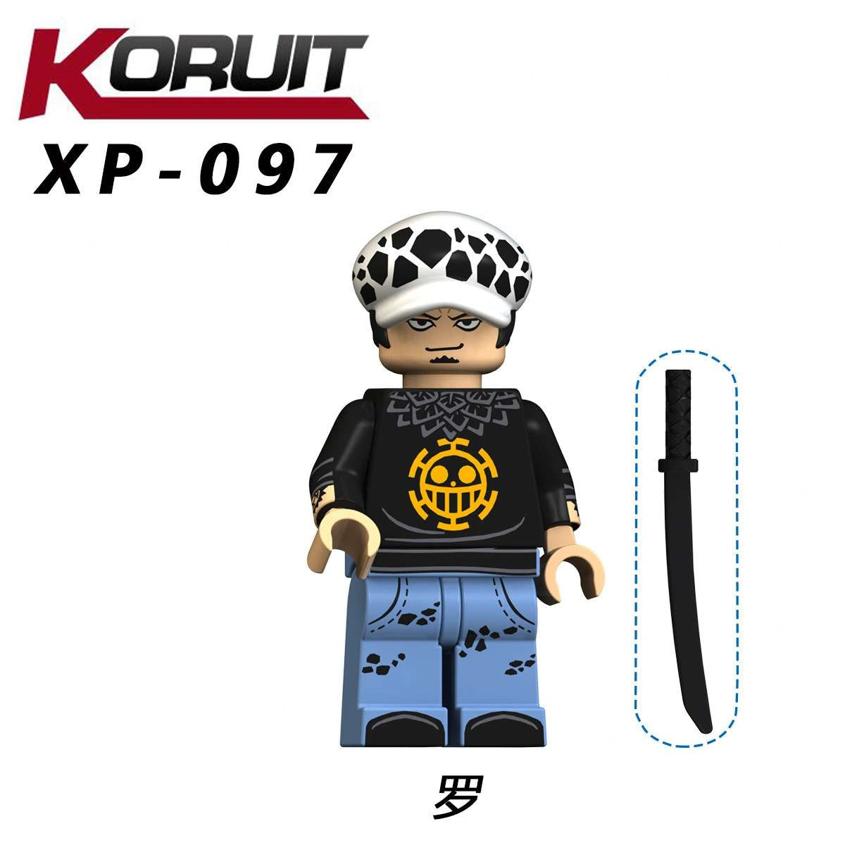Trafalgar Law Minifigures XP-097 Compatible With Lego