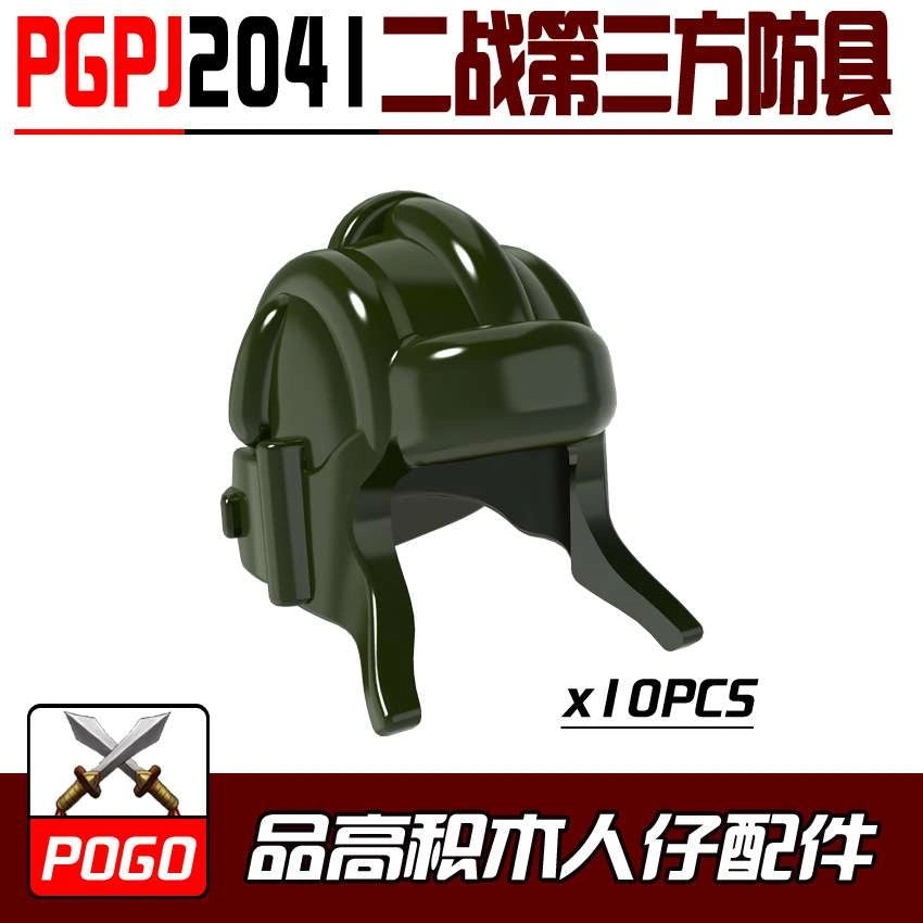 Army Helmet Minifigures PGPJ2041 Compatible With Lego