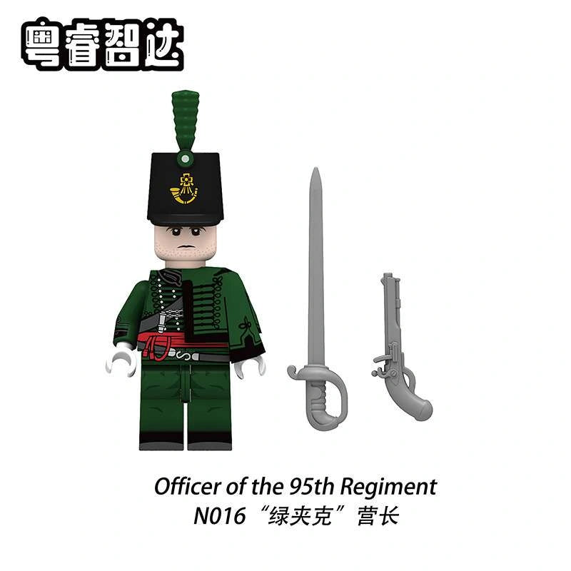 95th Rifles Officer Minifigures N016 Compatible With Lego