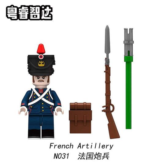 French Artillery Minifigures N031 Compatible With Lego