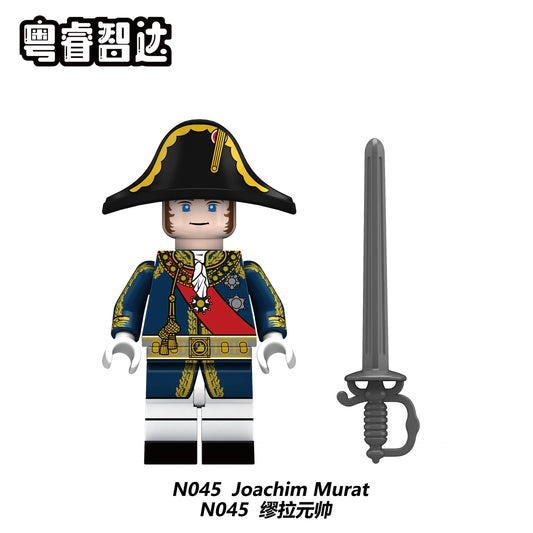 Joachim Murat Minifigures N045 Compatible With Lego