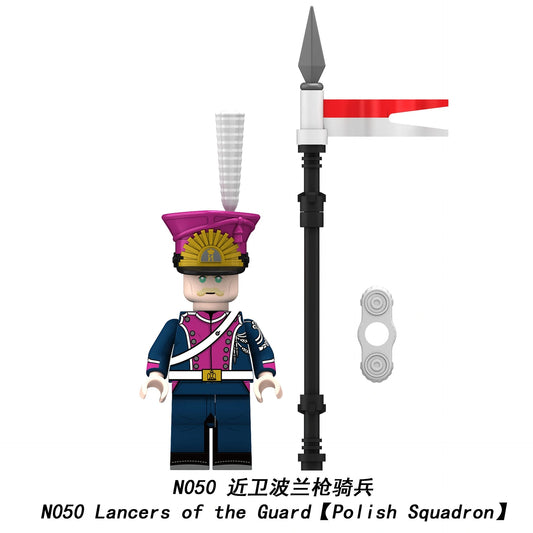 Lancers of the Guard Polish Squadron Minifigures N050 Compatible With Lego