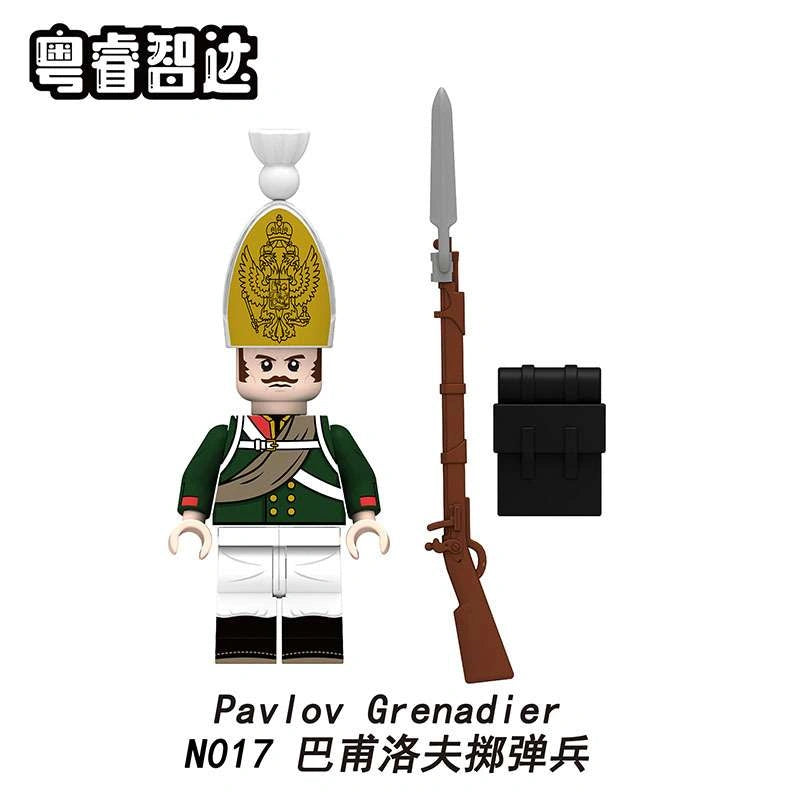 Pavlov Grenadier Minifigures N017 Compatible With Lego