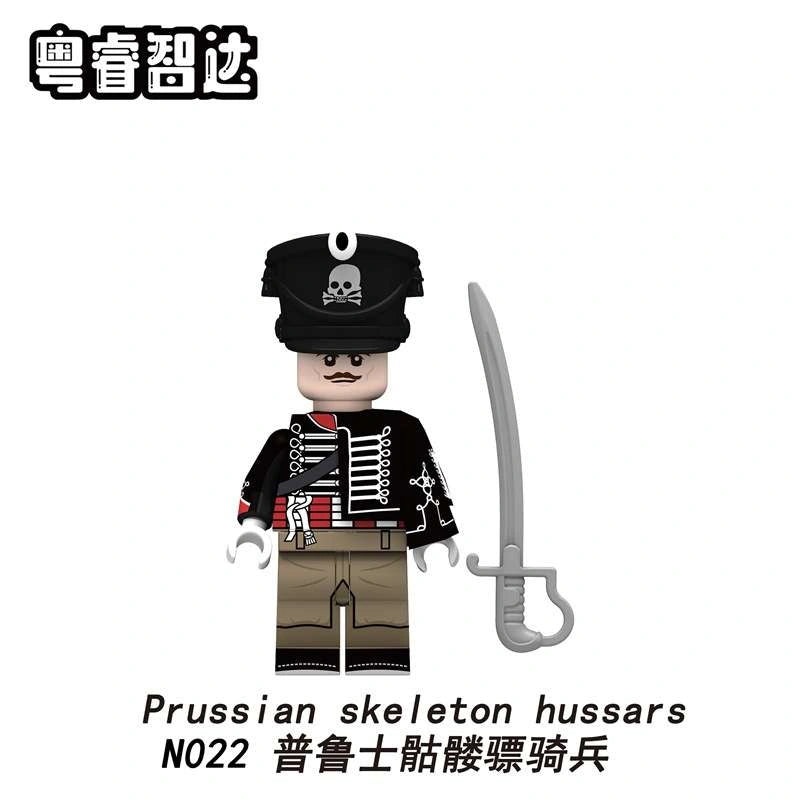 Prussian Skeleton Hussar Minifigures N022 Compatible With Lego