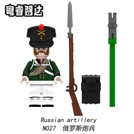 Russian Artillery Minifigures N027 Compatible With Lego