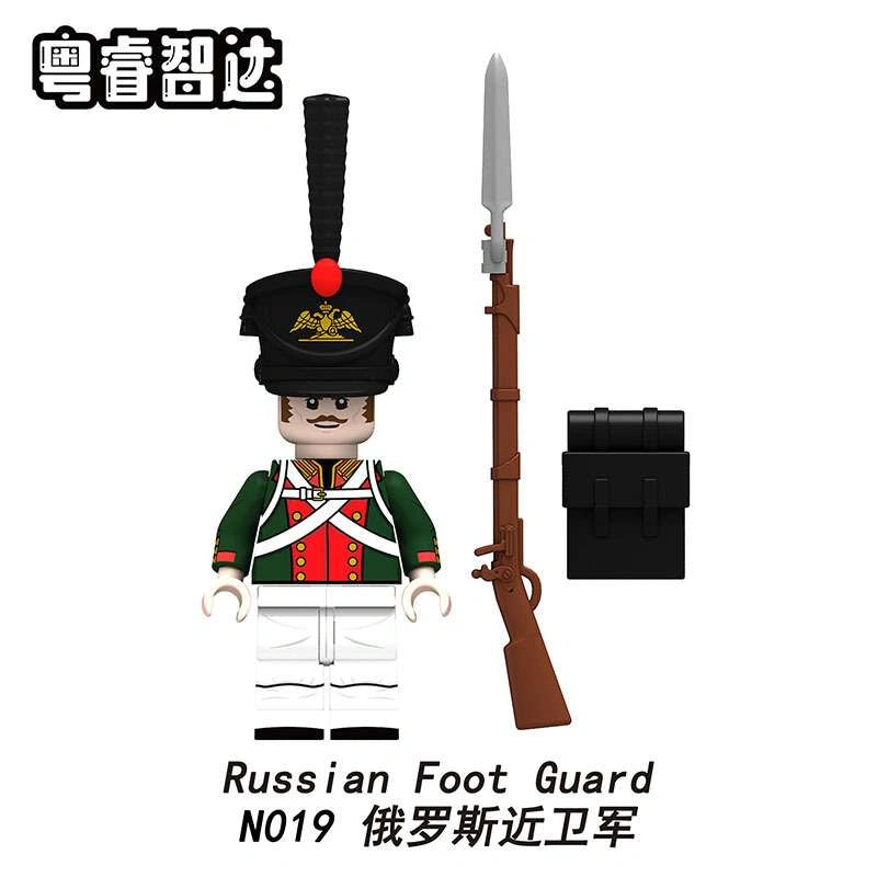 Russian Foot Guard Minifigures N019 Compatible With Lego