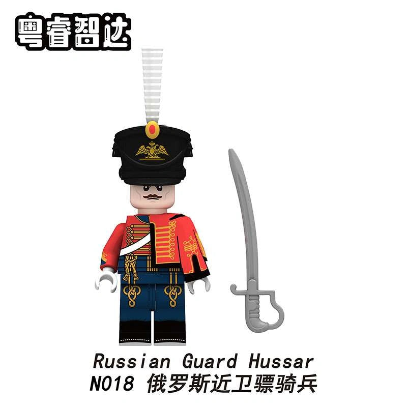 Russian Guard Hussar Minifigures N018 Compatible With Lego