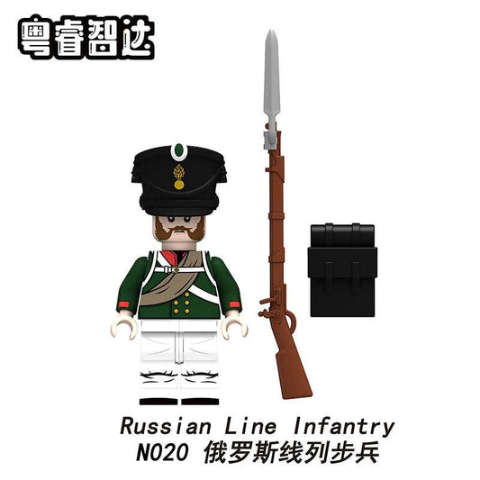 Russian Line Infantry Minifigures N020 Compatible With Lego