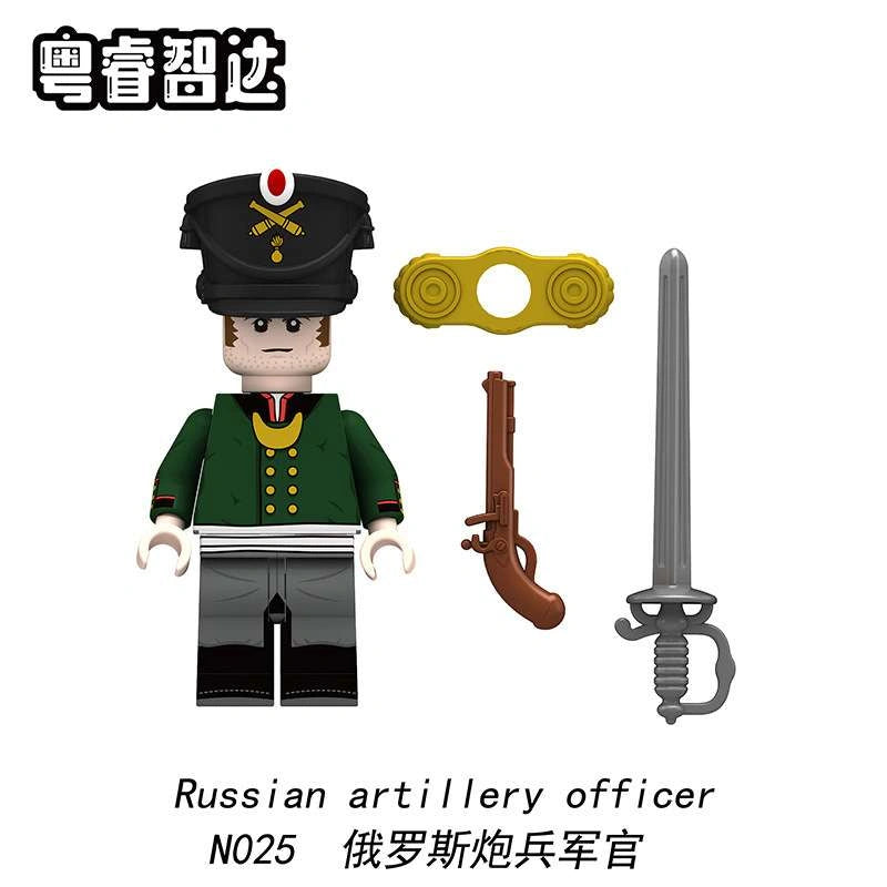 Russian Artillery Officer Minifigures N025 Compatible With Lego