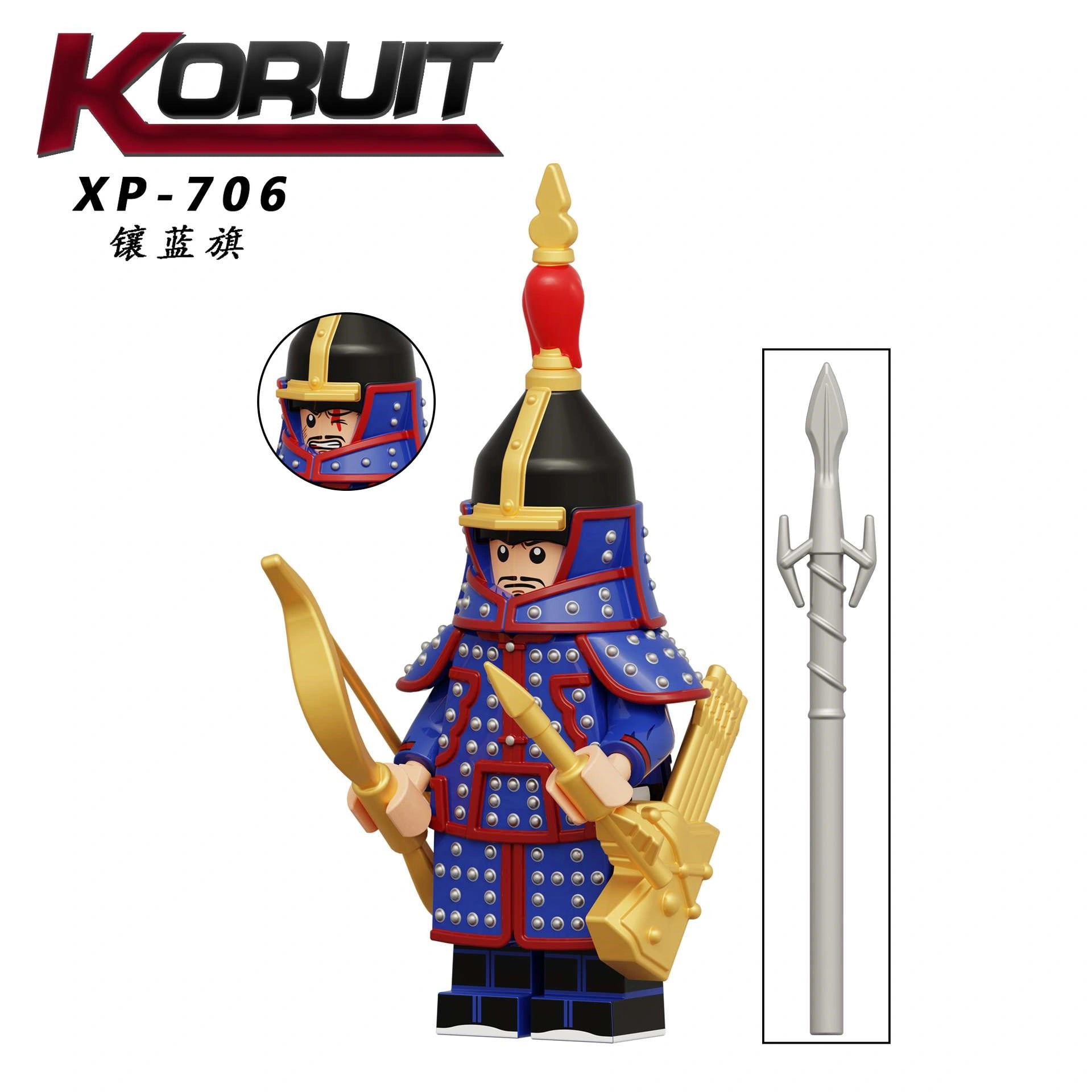 Bordered Blue Banner Minifigures XP-706 Compatible With Lego