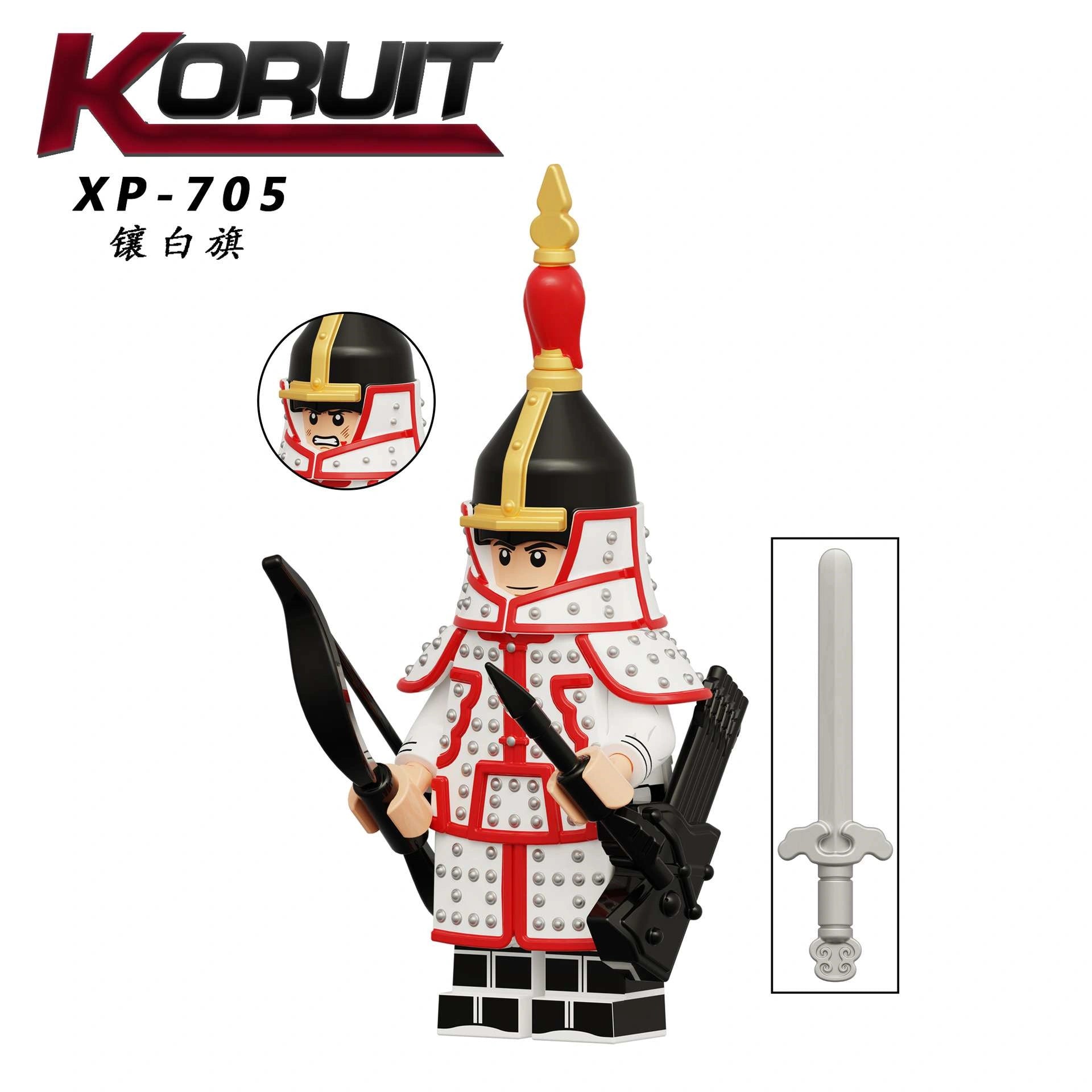 Bordered White Banner Minifigures XP-705 Compatible With Lego
