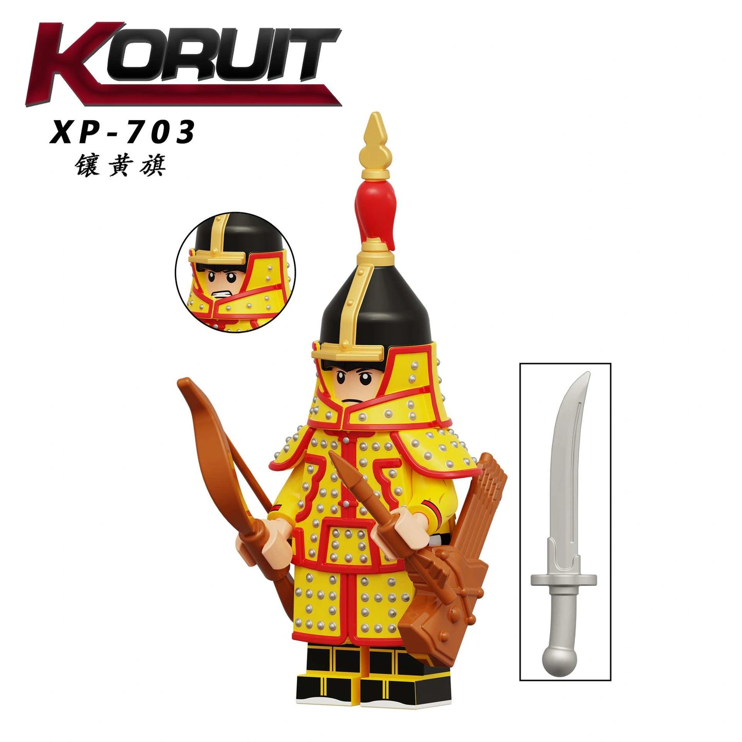 Bordered Yellow Banner Minifigures XP-703 Compatible With Lego