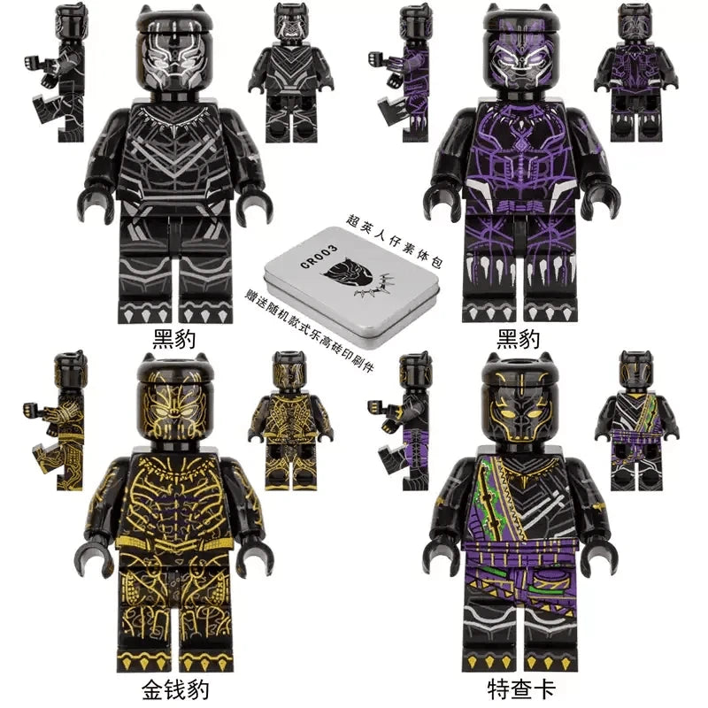 Black Panther Minifigure Collection Set CR003
