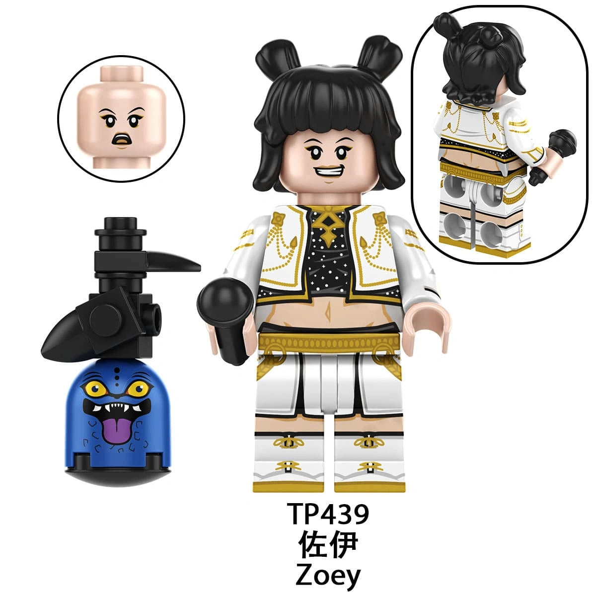 Zoey Minifigures TP439 Compatible With Lego