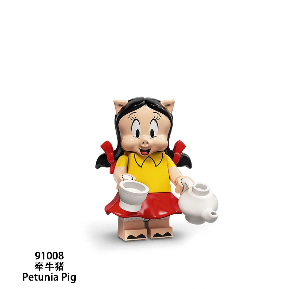 Petunia Pig Minifigures 91008 Compatible With Lego