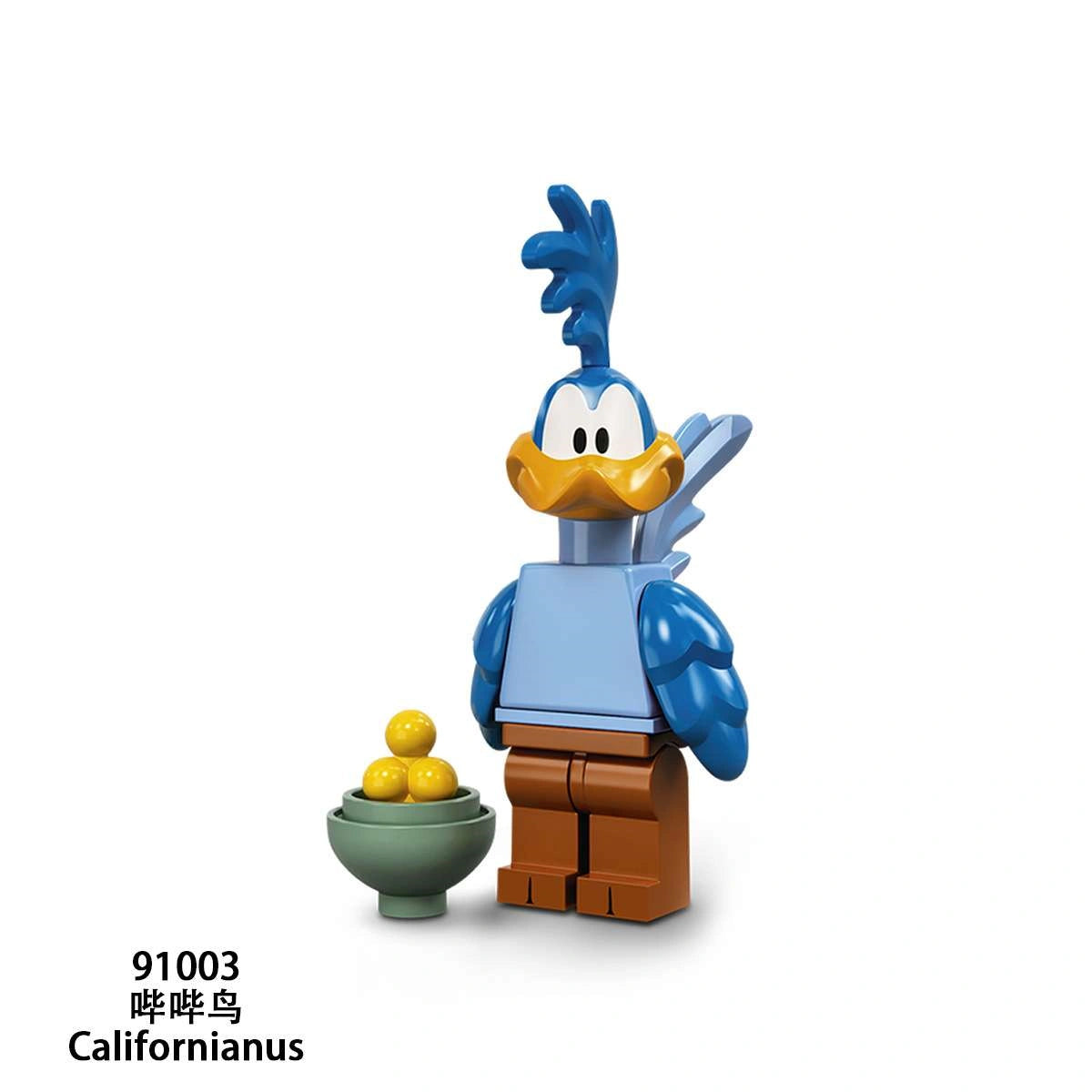 Road Runner Minifigures 91003 Compatible With Lego