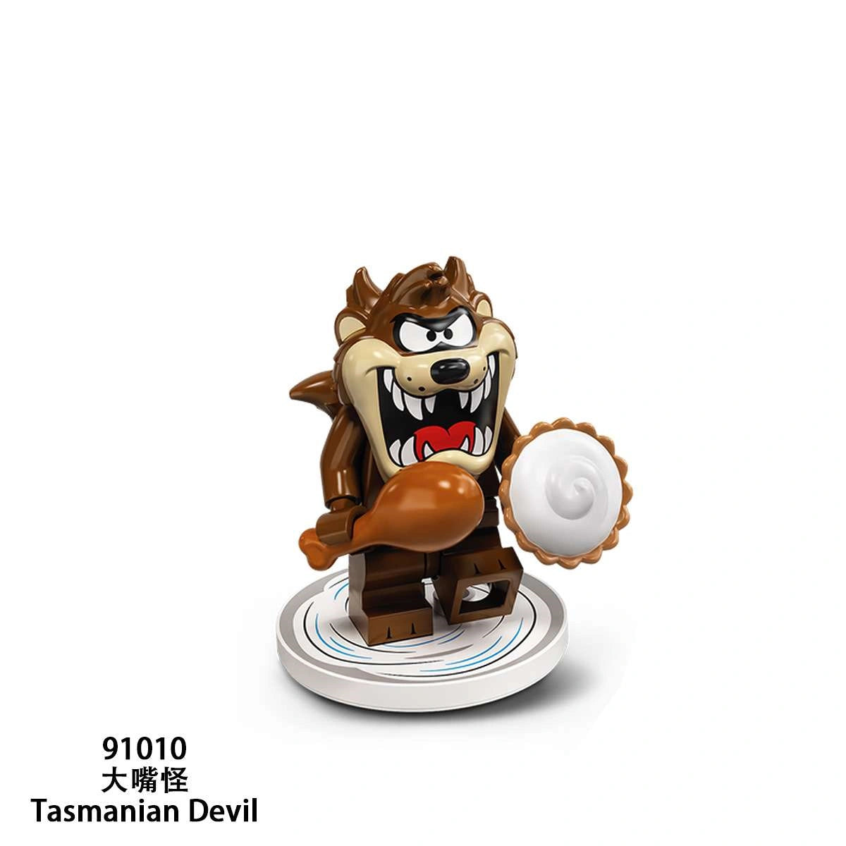 Taz Minifigures 91010 Compatible With Lego