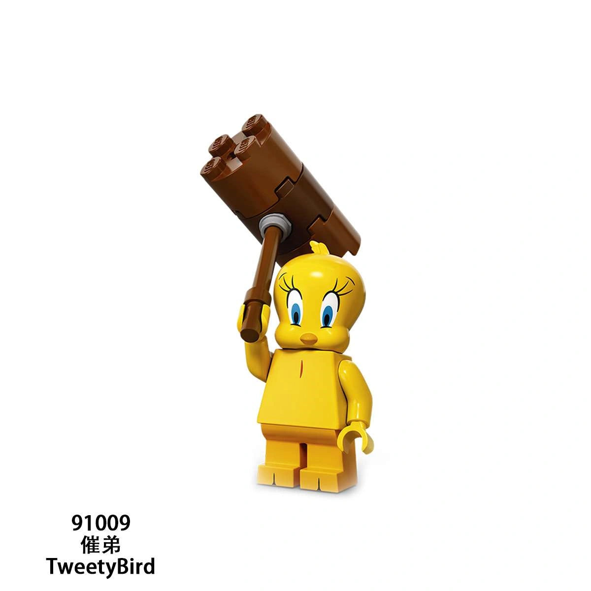 Tweety Minifigures 91009 Compatible With Lego
