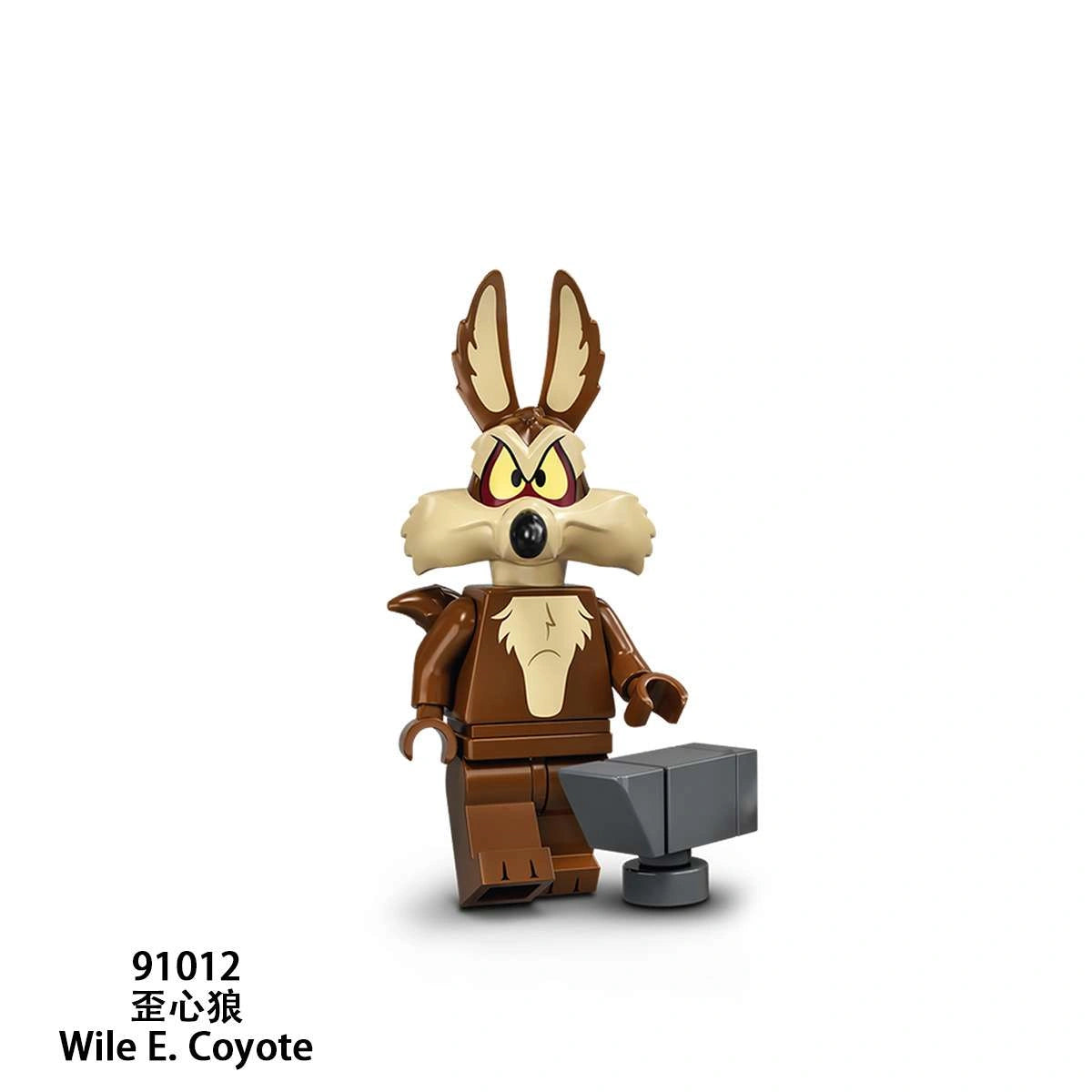 Wile E. Coyote Minifigures 91012 Compatible With Lego