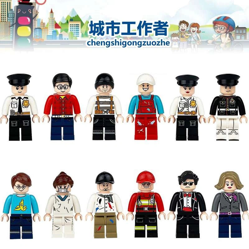 City Minifigures Minifigures 8016 Compatible With Lego