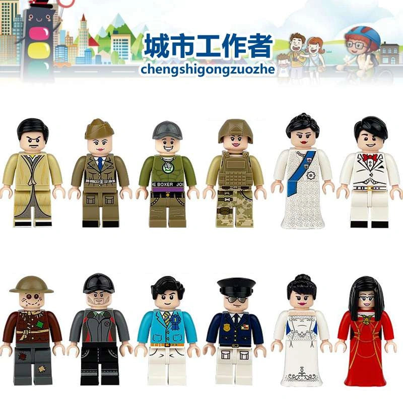 City Minifigures Minifigures 8017 Compatible With Lego